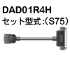 DAD01R4H