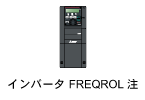 Co[^ FREQROL