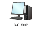 パソコン_D-SUB9P