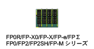 Panasonic PLCEFP0R/FP-X0/FP-X/FP-e/FP-/FP0/FP2/FP2SH/FP-MV[Y