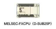 MELSEC-FXCPU（D-SUB25P）