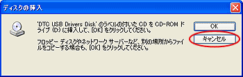 fBXN}ʂŃLZNbNAhCoACXg[