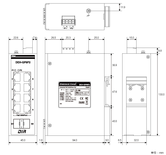 DEH-GP8F2 外形図