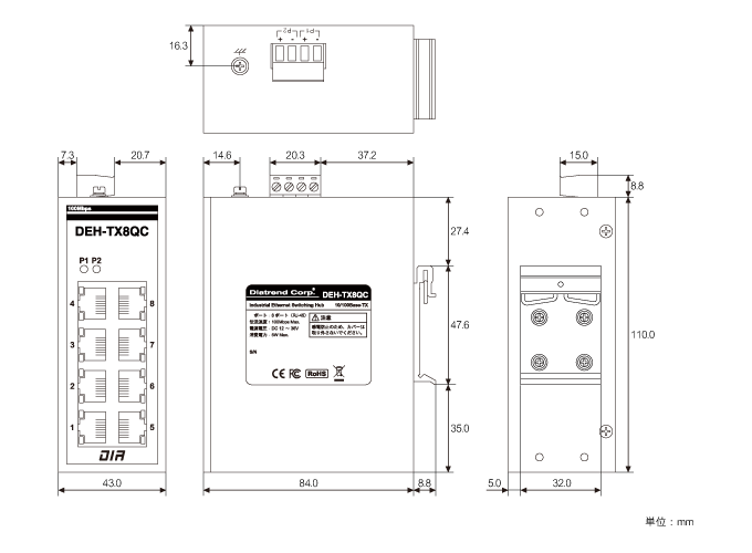 DEH-TX8QC O`}