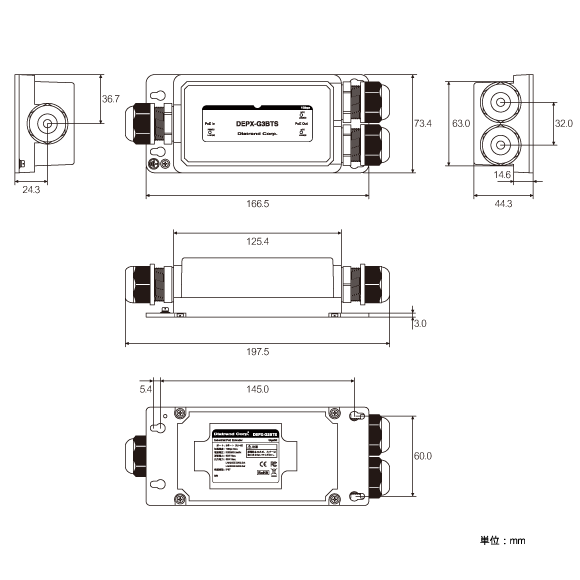 DEPX-G3BTS O`}