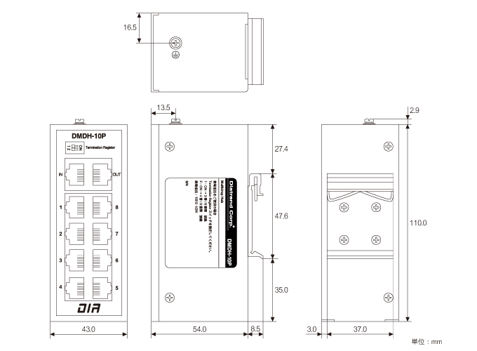 DMDH-10P 43.0×62.5×112.9mm(W×D×H)