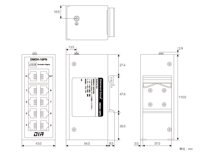 DMDH-10PN 43.0×62.5×112.9mm(W×D×H)