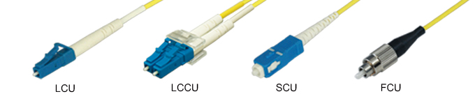 コネクタ種類 LC・LCCU・SCU・FCU・N