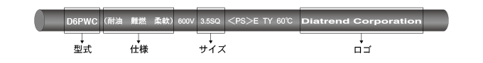 D6PWC-35-4C \ʈ