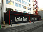 ActiveTown