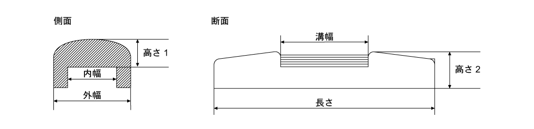 DWR-OP10 断面図